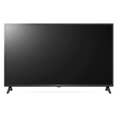 Cheap TVs - LG 43-tums UHD 4K Smart-TV med WiFi