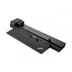 Lenovo dockningsstation till Thinkpad P50, P70 utan laddare (beg)