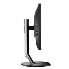 Used computer monitors - Philips Brilliance 221B7Q 22-tums Full-HD IPS skärm (beg)