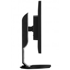 Used computer monitors - Philips Brilliance 271S 27" Full HD-skärm (beg)