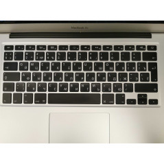 Used laptop 13" - MacBook Air 13-tum 2017 (beg med utländskt tangentbord och mura)