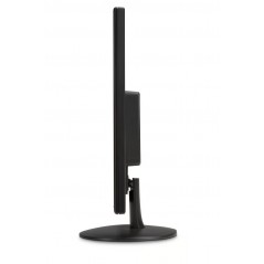 Used computer monitors - HP V241P 24" LED-skärm med VA-panel (beg)