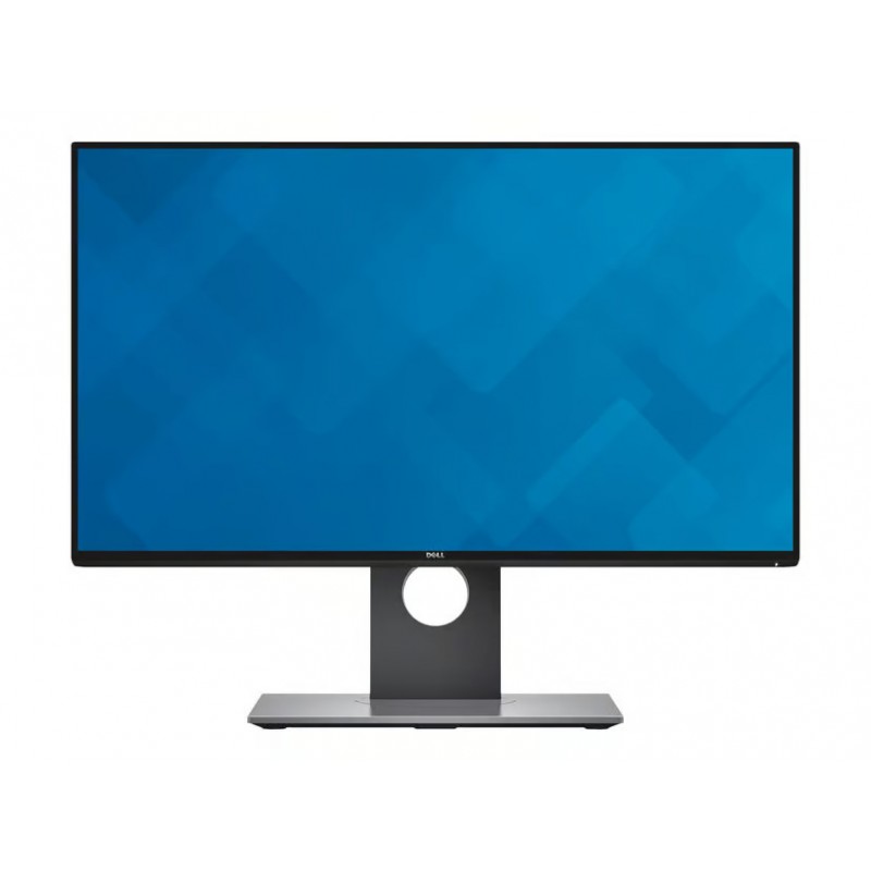 Used computer monitors - Dell UltraSharp 24-tums U2417H LED-skärm med IPS-panel (beg)