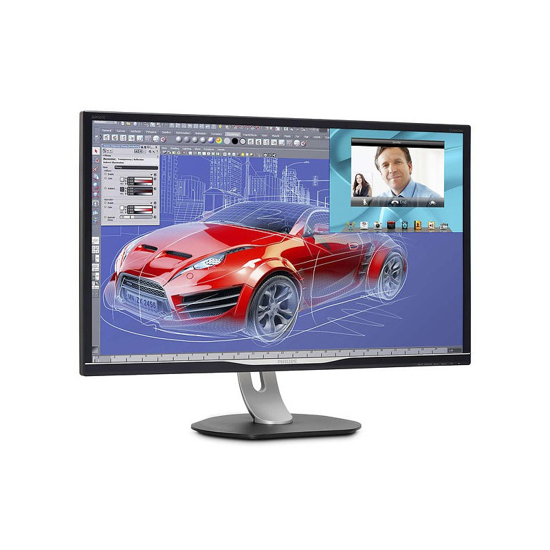 Used computer monitors - Philips 32" QHD 1440p skärm med ergonomisk fot & USB-hub (beg)