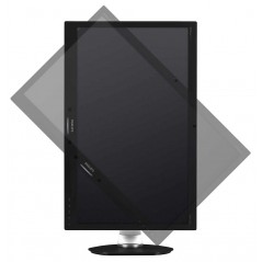 Used computer monitors - Philips 271P4Q 27-tums Full HD-skärm med VA-panel (beg)