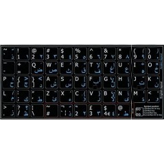 Klistermärken för att konvertera tangentbord till Arabiska