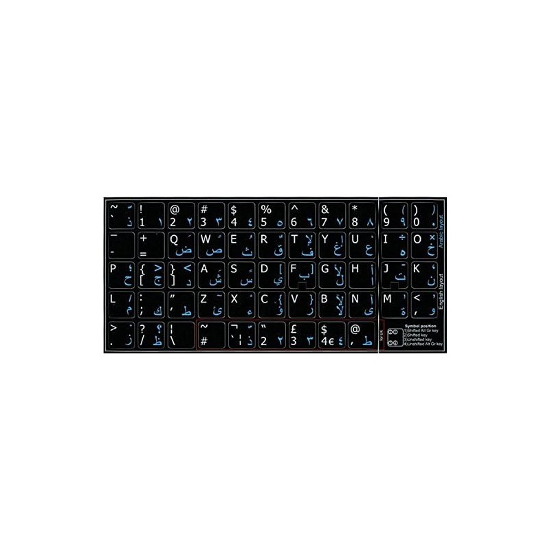 Other Computer Supplies - Klistermärken för att konvertera tangentbord till Arabiska