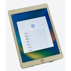 Used iPad Pro, Mini & Air - iPad 5th Gen. 32GB Silver med 1 års garanti (beg med liten spricka, buckla)