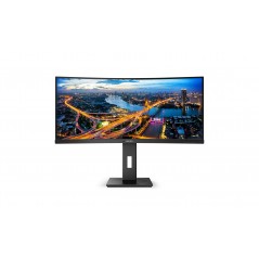 Philips 34" välvd skärm 3440x1440 med KVM, USB-C-dockning och 90W PD (beg med repor)