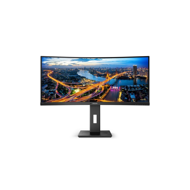 Used computer monitors - Philips 34" välvd skärm 3440x1440 med KVM, USB-C-dockning och 90W PD (beg med repor)
