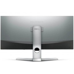 Used computer monitors - BenQ 35" välvd skärm 3440x1440 100 Hz med USB-C och HDR (beg)