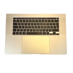 Laptop 16" beg - MacBook Pro 16-tum 2019 med Touchbar i7 16GB 512GB Silver (beg)