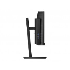 Tietokone - Philips 345B1C/00 34" välvd ultrabred skärm 3440 x 1440 i 100 Hz (fyndvara)