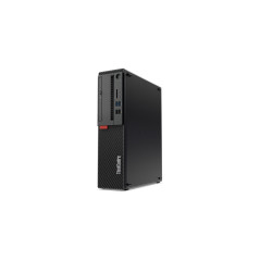 Used desktop computer - Lenovo ThinkCentre M75s G1 SFF Ryzen 3 8GB 256GB W11P (beg)