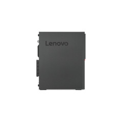 Used desktop computer - Lenovo ThinkCentre M75s G1 SFF Ryzen 3 8GB 256GB W11P (beg)