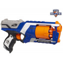 Nerf N-Strike Elite Strongarm