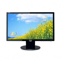 Asus LED-skärm (beg)