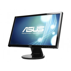 Asus LED-skärm (beg)