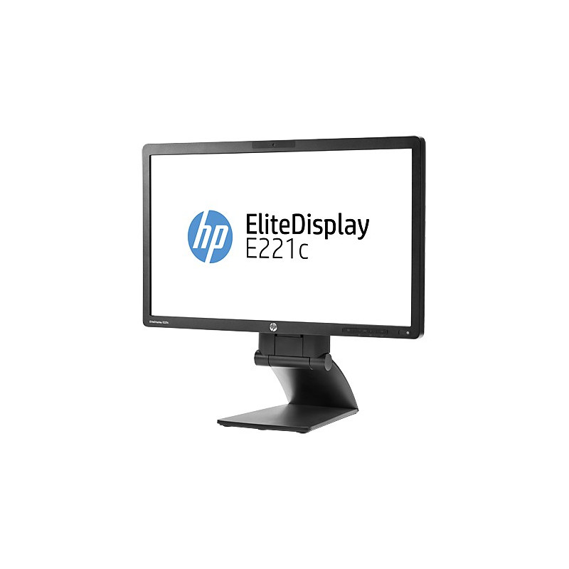 Used computer monitors - HP EliteDisplay 22" LED-skärm (beg)