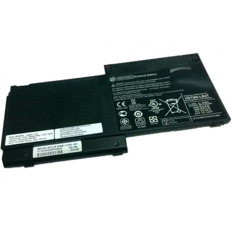 Components - HP Original batteri till HP EliteBook 820