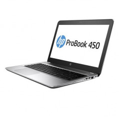 HP ProBook 450 G4 Z2Y52EA demo