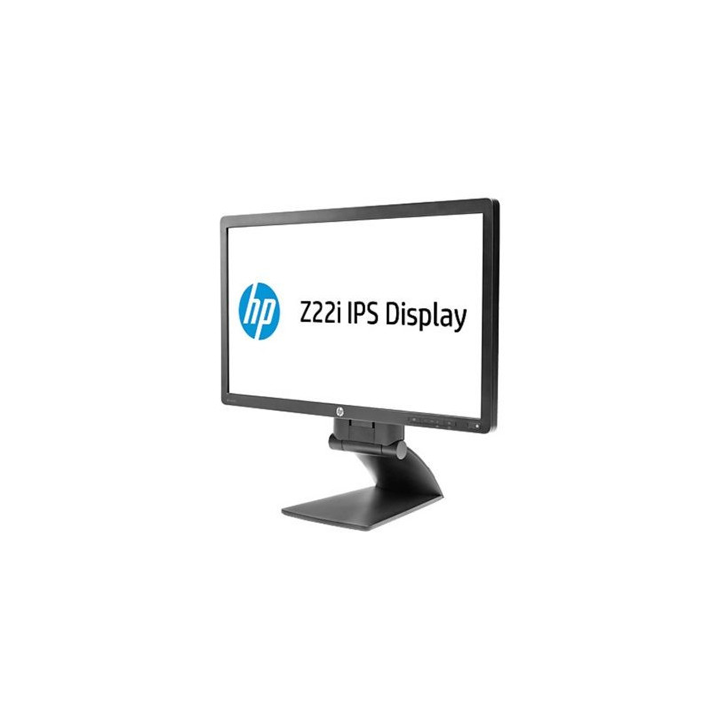 Used computer monitors - HP 22" LED IPS-skärm (beg)