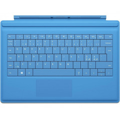 Used laptop - Microsoft Surface Pro 3 256GB (beg)