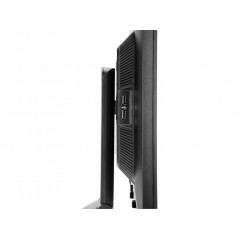 Used computer monitors - HP Z23i 23-tums IPS-skärm (beg)