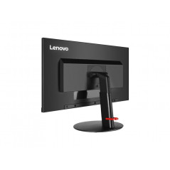 Used computer monitors - Lenovo 24" LED-skärm med IPS-panel (beg)