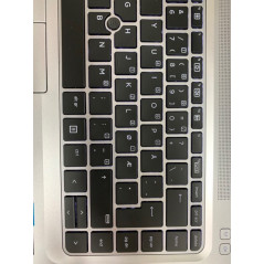 Used laptop 14" - HP EliteBook 840 G3 (beg med mura märke skärm)