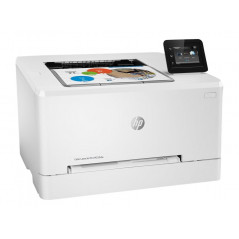Cheap laser printer - HP Color LaserJet Pro trådlös laserskrivare