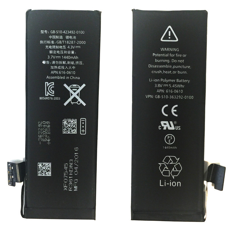 Changing the battery - Batteri till iPhone 5